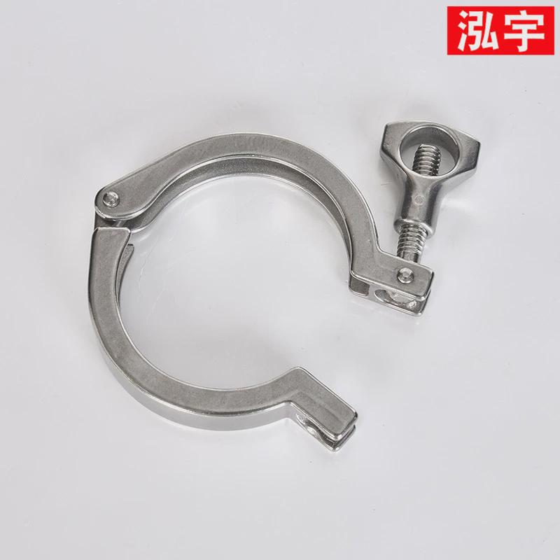 定制304不锈钢卡箍中型卫生重型级快装精铸卡套装快速接头卡盘