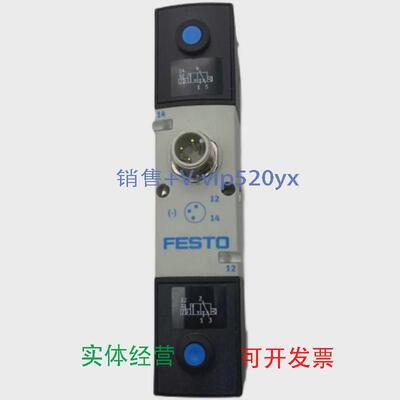 现货供应FESTOVSVA-B-P53C-H-A1-1R5LVSVA-B-P53C-ZD-A1-1T1L5391