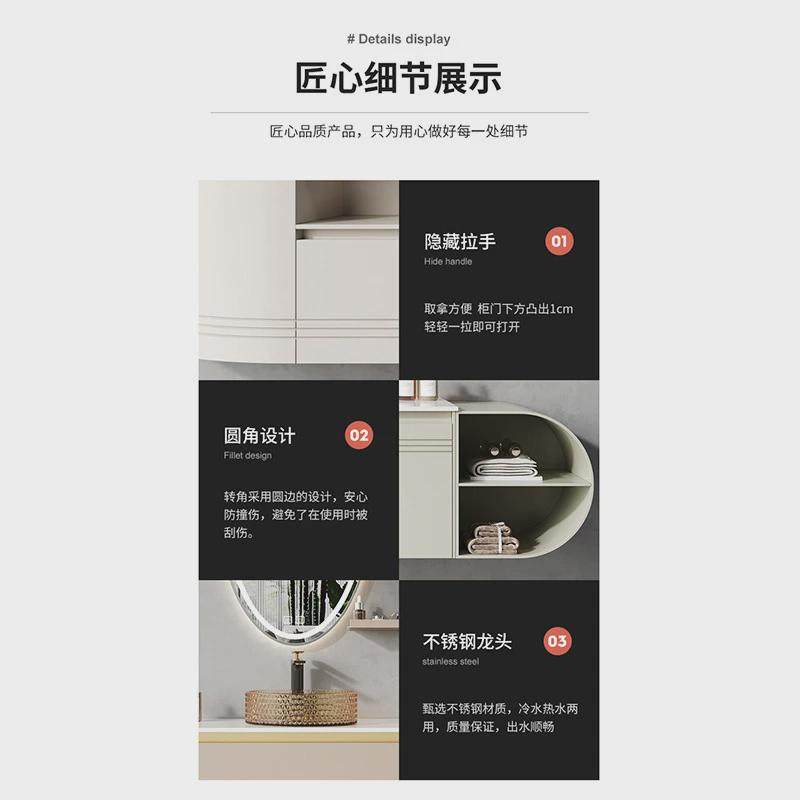 现代奶油风岩板浴室柜组合太空板卫生间洗手洗漱台盆智能浴室镜子