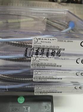 测震330104-00-18-10-01-cn本特利探头330910-05-15-10-02-00
