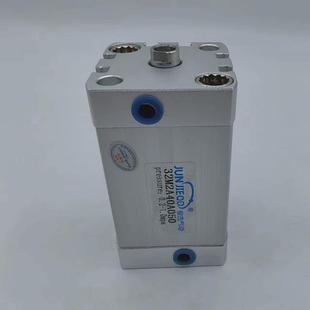 源头非标承接工厂32m2a63/80/100/125康茂盛型薄形气缸紧凑型气缸