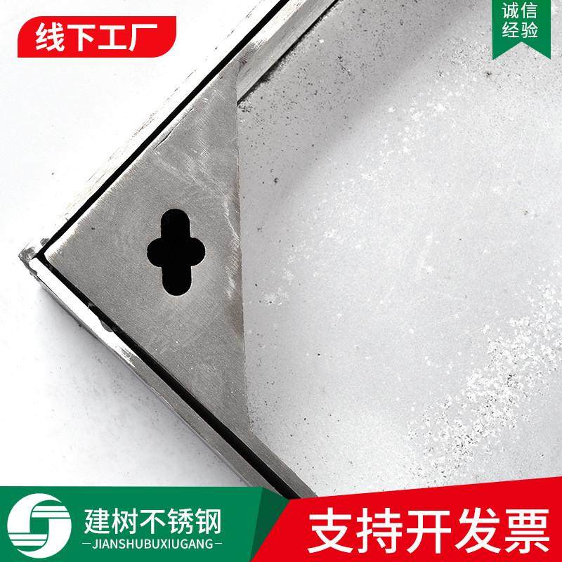 304不锈钢井盖下水道隐形电力井盖盖板装饰下沉式方形不锈钢井盖,基础建材,排水沟槽/盖板,淘宝优惠券,粉丝福利购,淘宝优惠卷