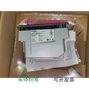 现货供应LEUZE光通讯DDLS508120.3L全新议价