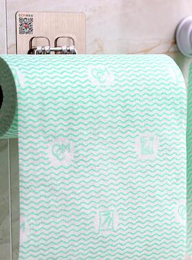 2eie加大加厚不沾油懒人抹布一次性洗碗布可水洗干湿两用厨房