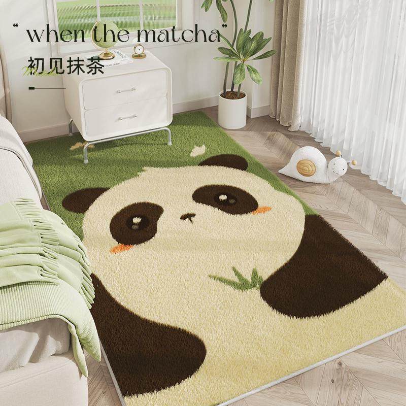 地毯卧室床边毯家用可爱卡通长条房间地垫床下加厚耐脏脚垫窗垫,居家布艺,床边毯,淘宝优惠券,粉丝福利购,淘宝优惠卷