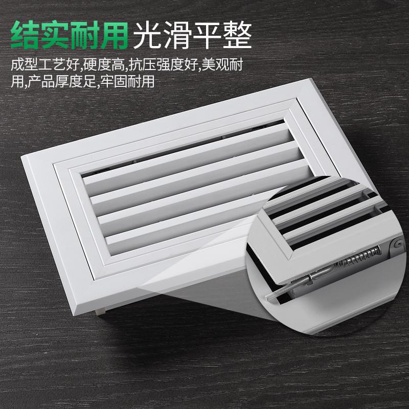 口门铝合金双层百叶窗45度空调通风口铝合金回风定制铰式回风口