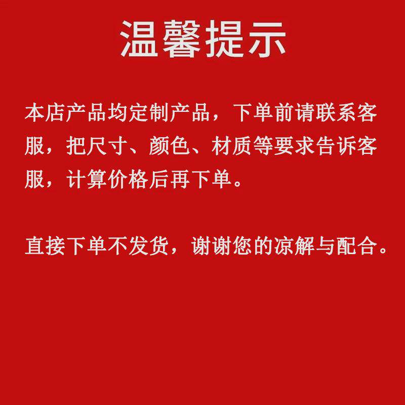 定做高密沙发垫海绵防滑直排三人位皮套异形贵妃木椅靠背懒