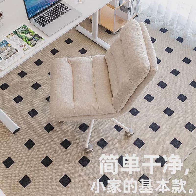 电脑椅家用舒适转椅办公座椅卧室化妆凳书房升降久坐学习书桌椅子,商业/办公家具,办公电脑椅/职员椅,淘宝优惠券,粉丝福利购,淘宝优惠卷