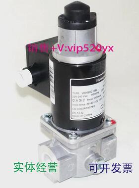 现货供应美国Honeywell霍尼韦尔燃气电磁阀VE4020C1094VE4020C100