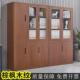 钢制木纹铁皮资料文件档案凭证柜办公书柜用宿舍更衣柜储物柜子