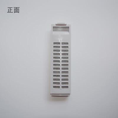 净迈拓洗衣机过滤网袋盒适配惠而浦WB70803 WB60803垃圾袋 网兜