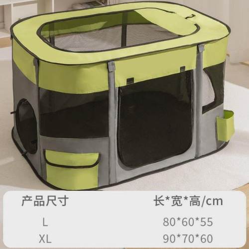 封闭式猫窝猫产房猫咪专用待产包怀孕产箱狗狗繁殖箱宠物用品全套