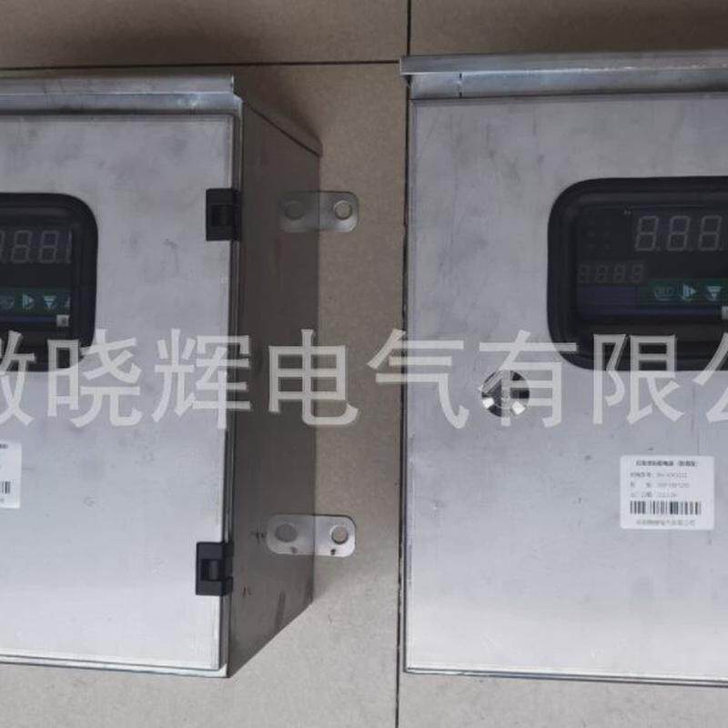 仪表控制箱xh-kxg222配电箱低压配电柜箱,电子/电工,强电布线箱,淘宝优惠券,粉丝福利购,淘宝优惠卷