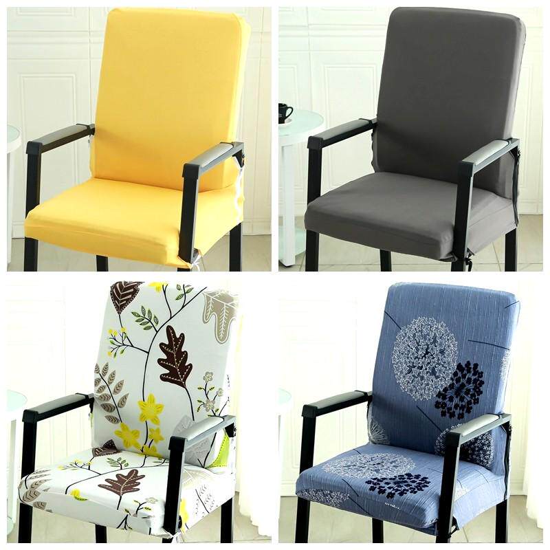 弹力通用麻将椅子套罩万能保护2025棋牌室办公电脑座扶手坐垫靠背