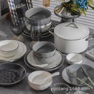 热销碗碗碟套装家用现代高级感轻奢网红爆款22新款碗盘sonice具餐