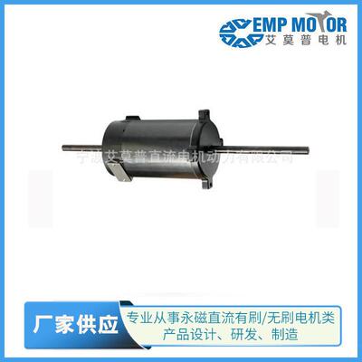 厂家供应DC126-8100有刷直流电机375W250VM5-975