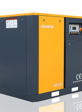 22千瓦直联式螺杆空压机小型空气压缩机工业级设备永磁变频空压机