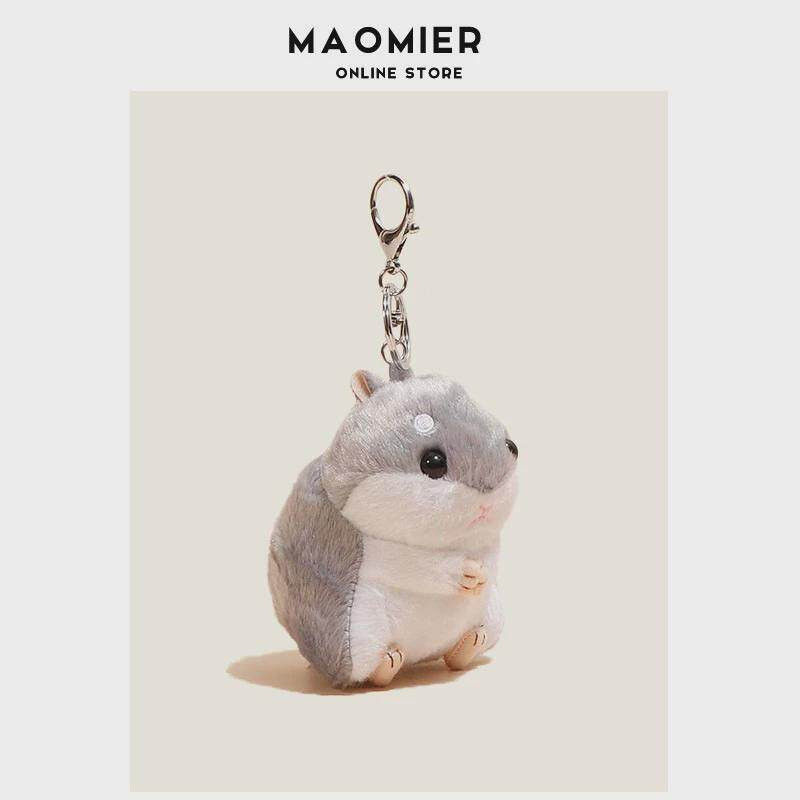 maomier可爱毛绒仓鼠公仔玩偶背包挂件书包挂饰背包吊坠钥匙扣女