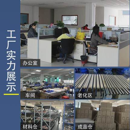 LED长条灯商场超市健身房办公会议室一字吊灯商业工程照明方通灯