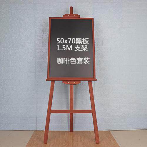 gy木质小黑板挂式店铺餐单广告牌手写板咖啡店支架收纳板磁性落地
