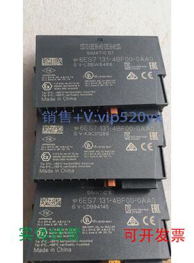 现货供应全新西门子模块6ES7131-4BF00-0AA0没有包装99.9新照片实