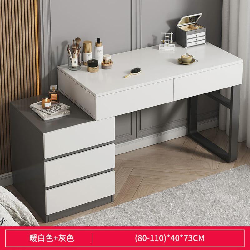 梳妆台卧室现代简约小户型轻奢化妆台2024年新款收纳柜一体化妆桌