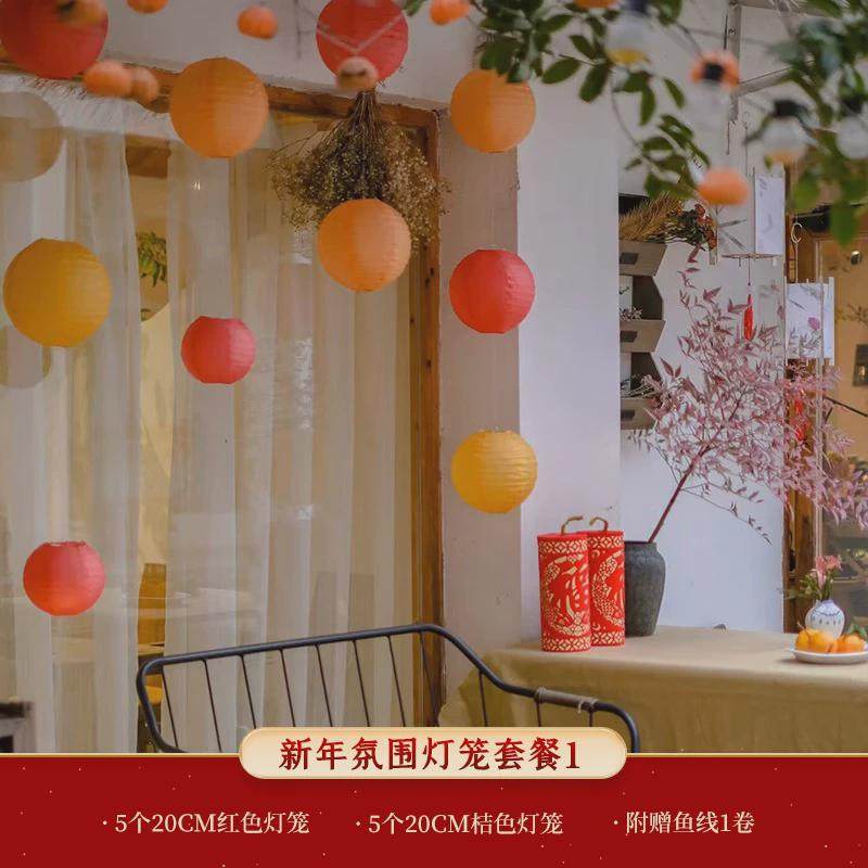 结婚礼喜字灯笼喜庆小灯笼婚房布置楼梯装饰挂件院子挂饰拍照新品