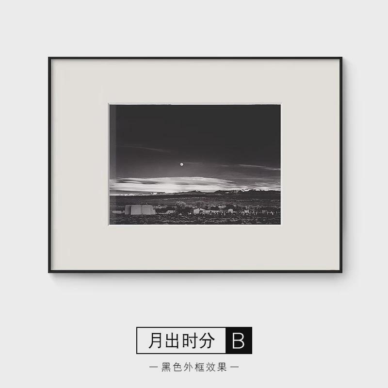 安塞尔亚当斯黑白风景摄影装饰画背景墙壁画书房餐厅卡纸组合挂画