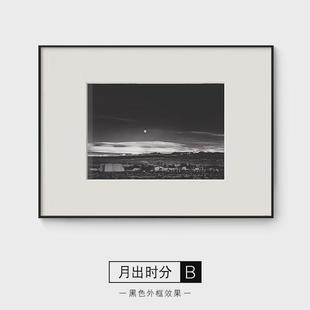 安塞尔亚当斯黑白风景摄影装饰画背景墙壁画书房餐厅卡纸组合挂画
