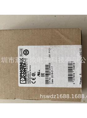 菲尼克斯subcon15/f-sh2761596连接器总线现货
