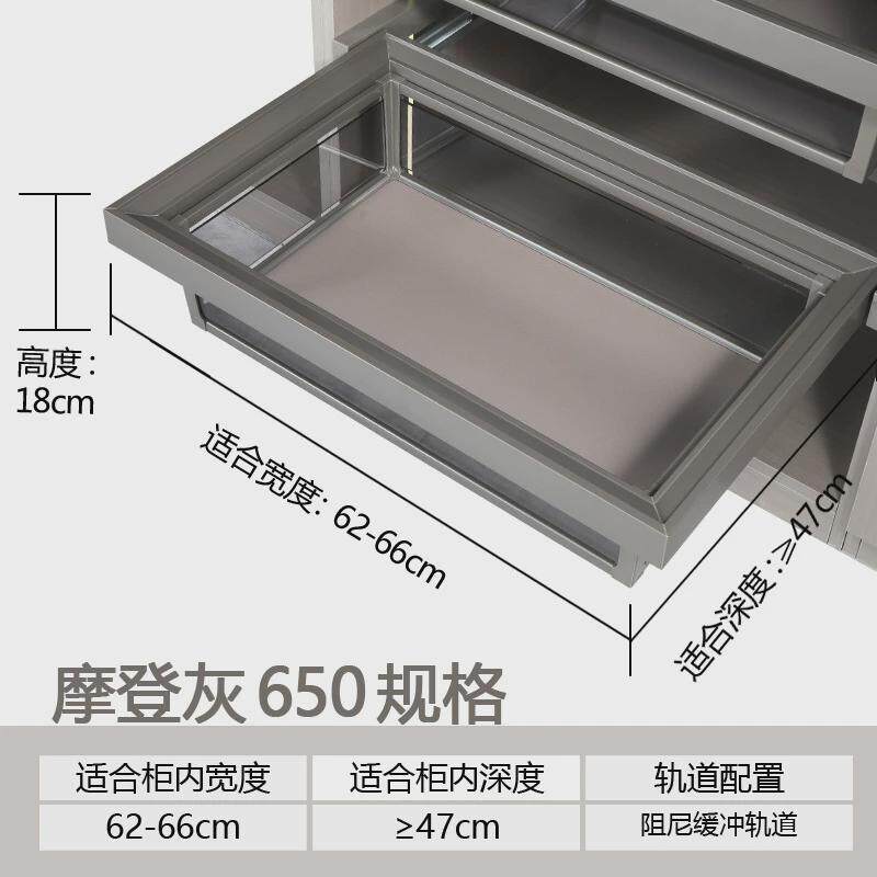 衣帽间轻奢收纳架拉篮抽屉式衣橱内置伸缩裤架玻璃衣柜储物篮皮篮
