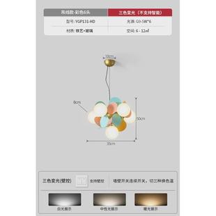 奶油风灯具主卧灯卧室灯吸顶灯儿童房灯中山网红客厅灯2022新款