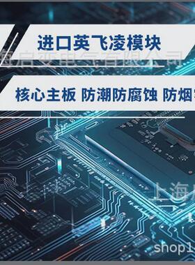 电动机变频器660v1140v690v/55/75/90/110/132/160kw中压调速器