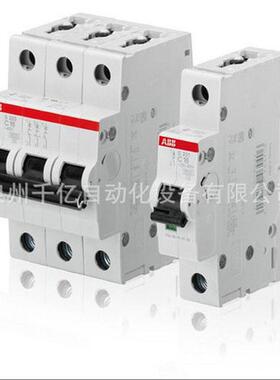 abb销售批发微型断路器s200系列s202-c20订货号10113642