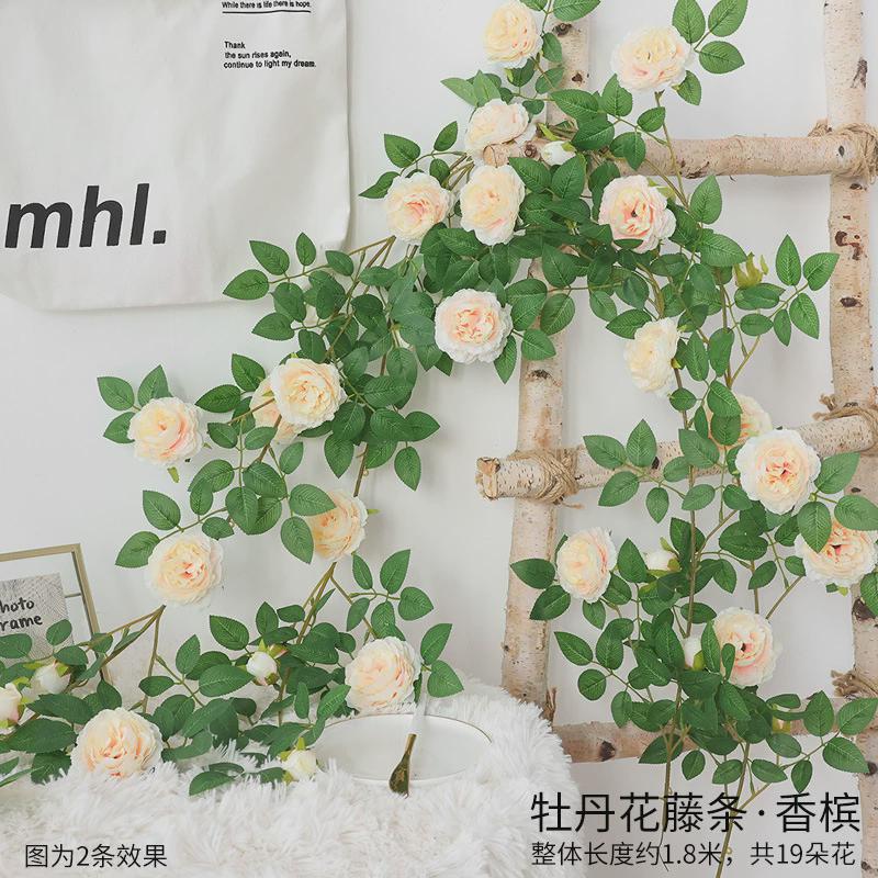 玫瑰花藤条塑料暖气客厅缠绕藤蔓真空调藤假花装饰管道遮挡高档