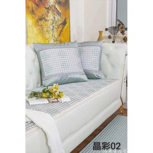 A947夏天椅垫陶瓷座垫夏季凉席坐垫贵妃欧式沙发垫订做凉爽