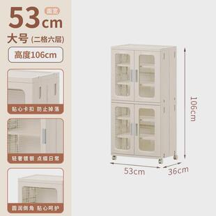 卧室收纳柜置物柜多层落地防尘可移动塑料储物柜可折叠衣柜收纳箱