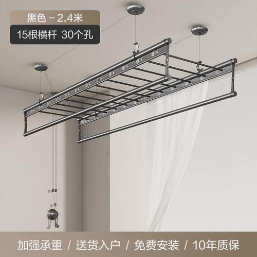 y5ug卡瑞琪家用手摇阳台双杆晾衣杆顶装手动升降晾衣架自动晒衣架