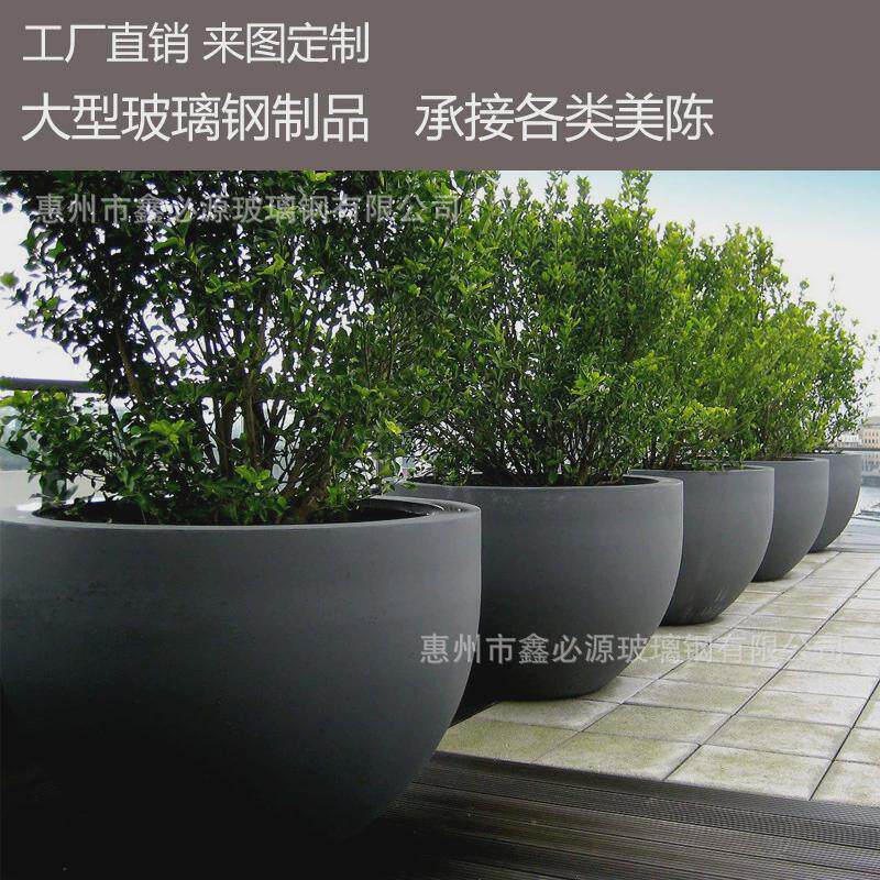 玻璃钢现代椭圆大花盆户外花器组合白色景观简约轻奢田园摆件装饰