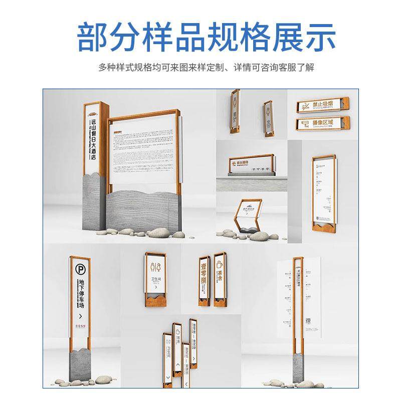 钣金加工户外广告导视系统不锈钢导向公告牌标识牌立式宣传公告栏,金属材料及制品,钢板,淘宝优惠券,粉丝福利购,淘宝优惠卷