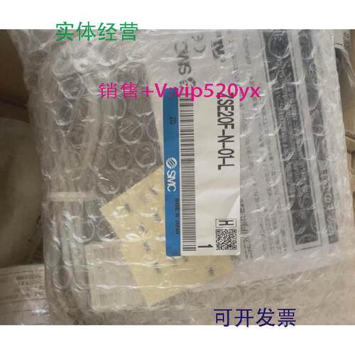 现货供应SMC压力开关ZSE20F/ZSE20-N-M5-A2/N-01-L/N-M-M5现货