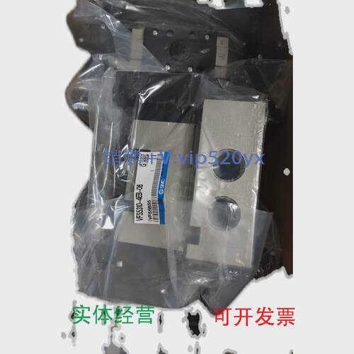 现货供应VFS5310-4EB/5EB-06VFS5310-4E-0653