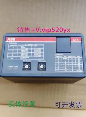 现货供应ABBMPU1TGL920000R0001