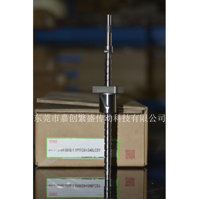 热销THK滚珠丝杠BNK1010-1.5RRG2+390LC7Y