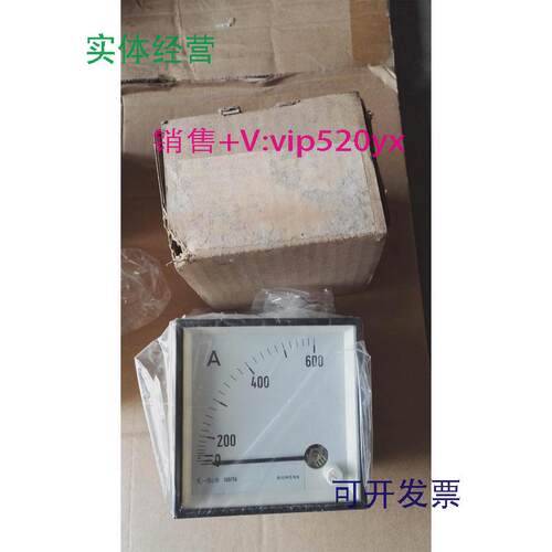 现货供应电流表WATTMETER1PCSSIEMENS0-600A