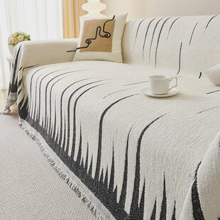 沙发套全包高级感现代简约风万能防尘盖布一片式通用沙发巾防滑罩