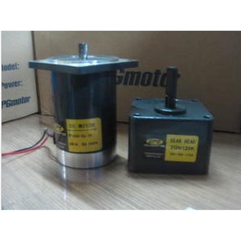 05SGN-24V-20W-4000转直流电机配齿轮箱2GN3K~2GN250K OPG特级