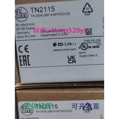 现货供应IFMTN2115TN2303TN2415TN2531全新易福门现货