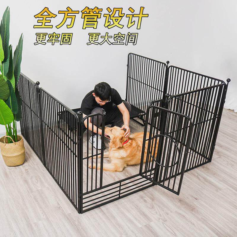 宠物围栏狗狗围栏栅栏室内室外狗笼子小型犬中型犬大型犬狗窝护栏