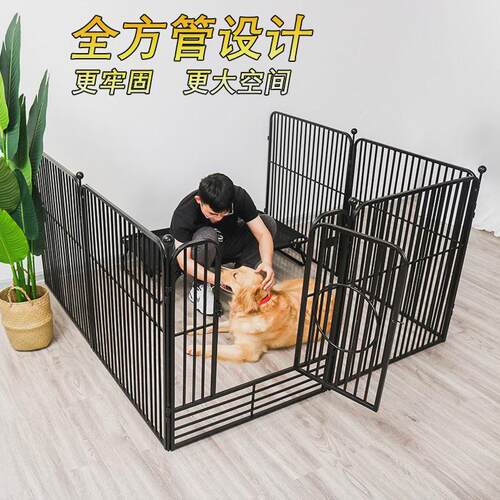 宠物围栏狗狗围栏栅栏室内室外狗笼子小型犬中型犬大型犬狗窝护栏